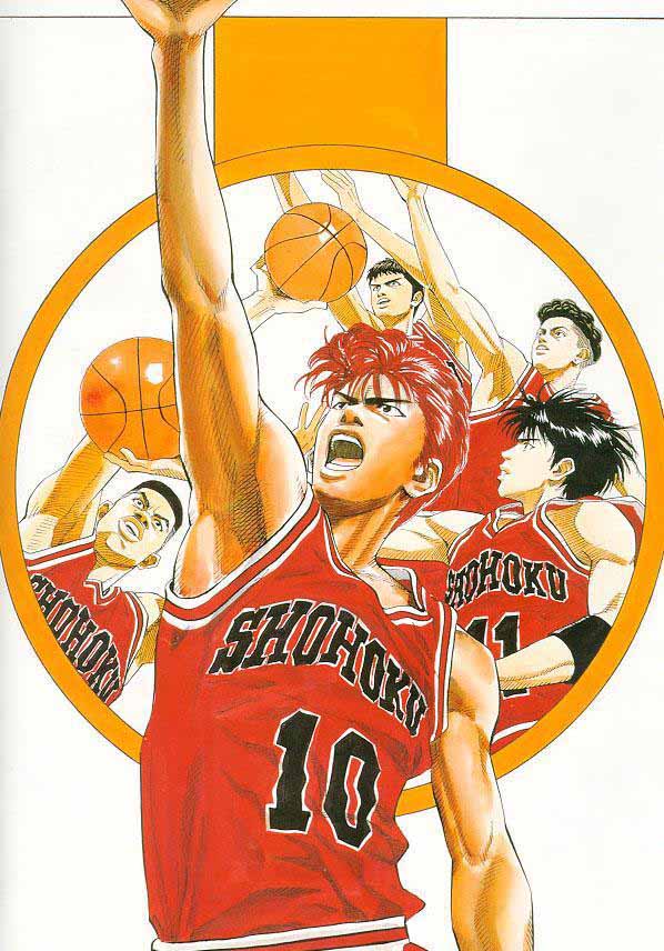 Otaku Gallery  / Art Books / Slam Dunk - Illustration Book / 032.jpg